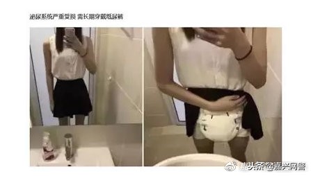 警惕新型毒品邮票,警惕这些伪装的新型毒品千万别碰