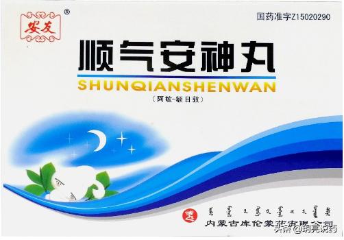 治疗抑郁症的最佳中成药,治疗抑郁症的中成药哪几种比较好