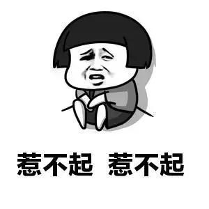 堵门整蛊新郎伴郎游戏,整蛊伴郎团堵门