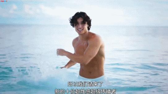 网飞大尺度恋爱真人秀！10个高颜值海王同住小岛，狗血又刺激