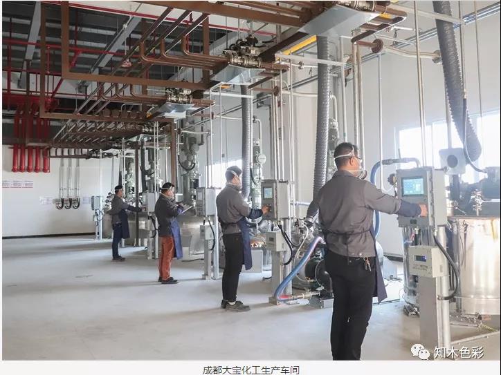 成都大宝化工制品有限公司,成都大宝化工制品有限公司电话