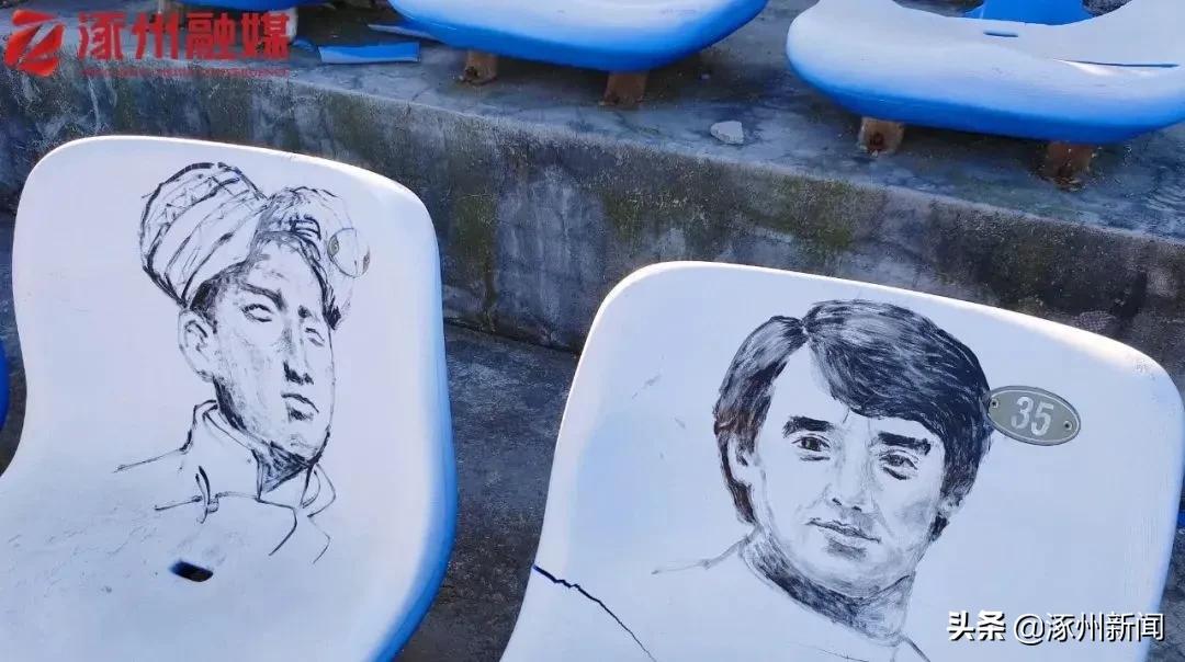 体育公园最美风景线,球场最美风景线