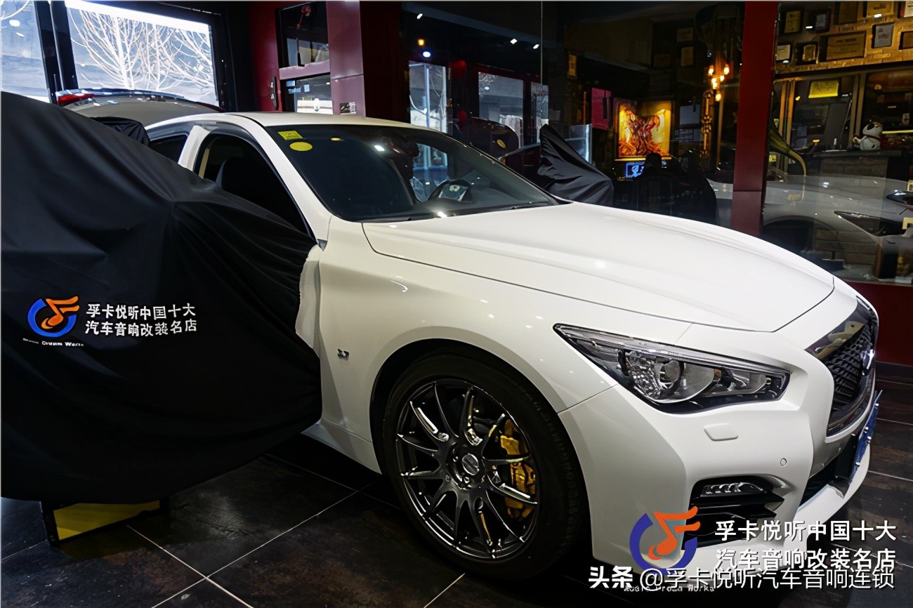 大众汽车丹拿音响改装长沙,英菲尼迪q50l改装丹拿音响