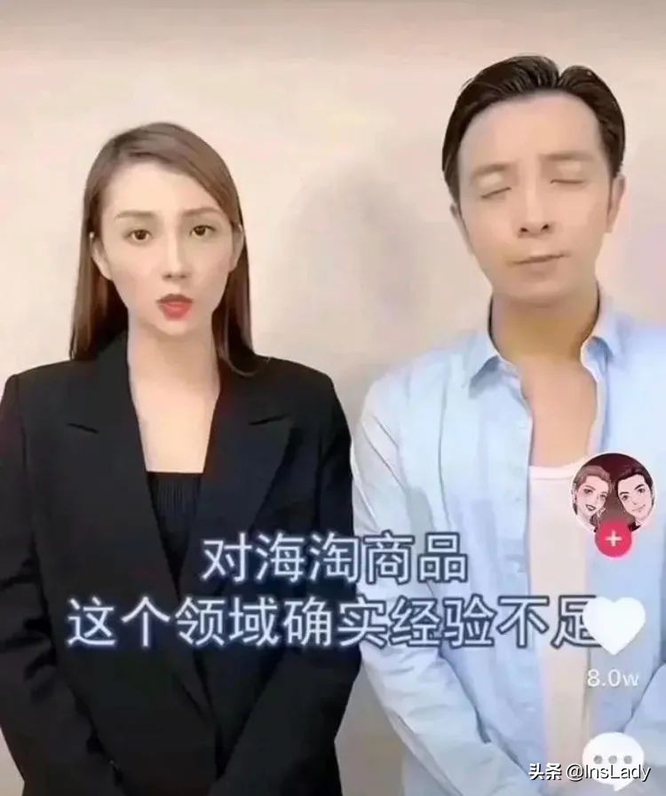 抖音最火夫妻档，2年圈粉4600万，10小时带货破3亿，怎么做到的？
