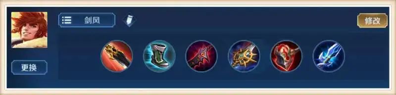 王者光荣如何玩好打野典韦,王者光荣如何玩好打野