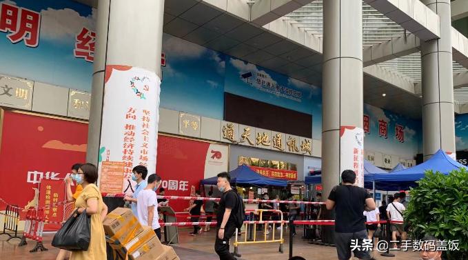 华强北组装iphone12promax爱思全绿,如何鉴别翻新后iphone爱思全绿