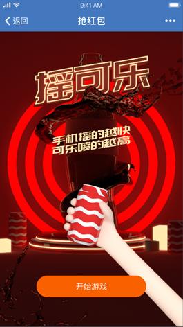 云上城五一活动,云上方舟五一活动