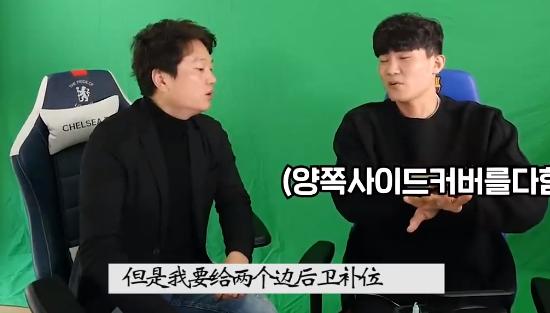 中超又一高价韩国外援人设崩了！球迷已齐聚国安微博：让他滚