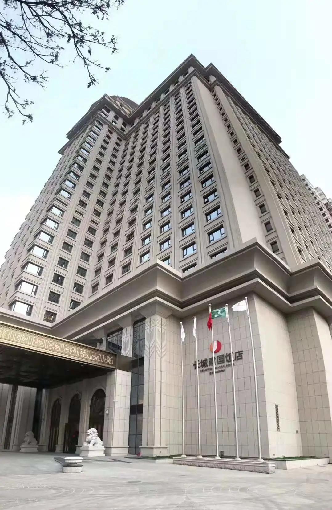 兰州最好的婚庆酒店,兰州布置好的婚礼酒店