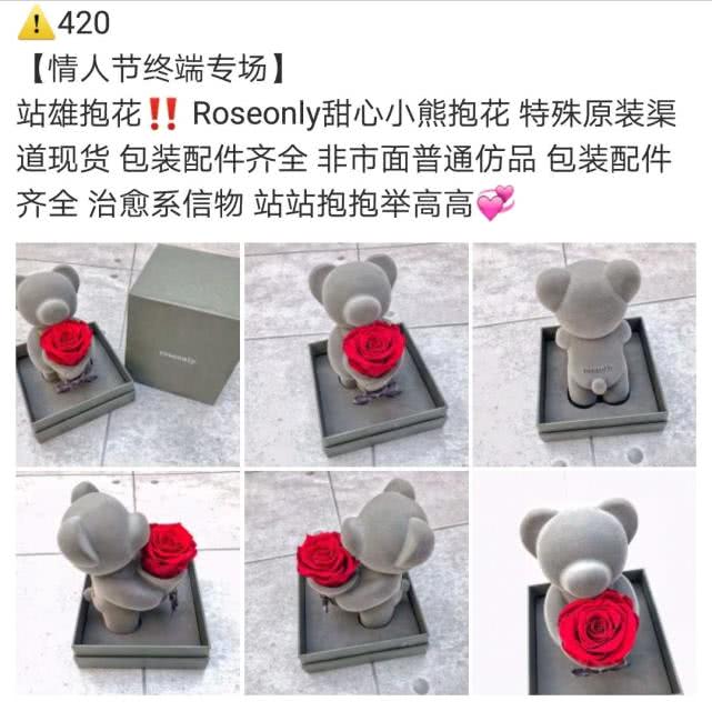 情人节5张图 (关于情人节的几张简单图片)