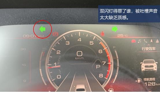 哈弗f7x的樱桃烧烤季,对的时间做对的事英语短句