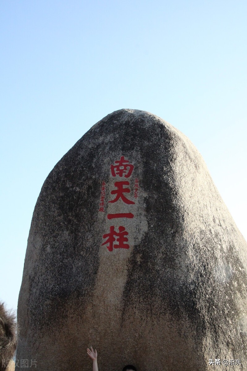 苏轼人生就如一次旅行,苏轼在岭南