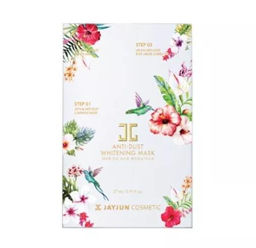 平价好用的面膜这10款不输大牌,20块以内的平价补水面膜