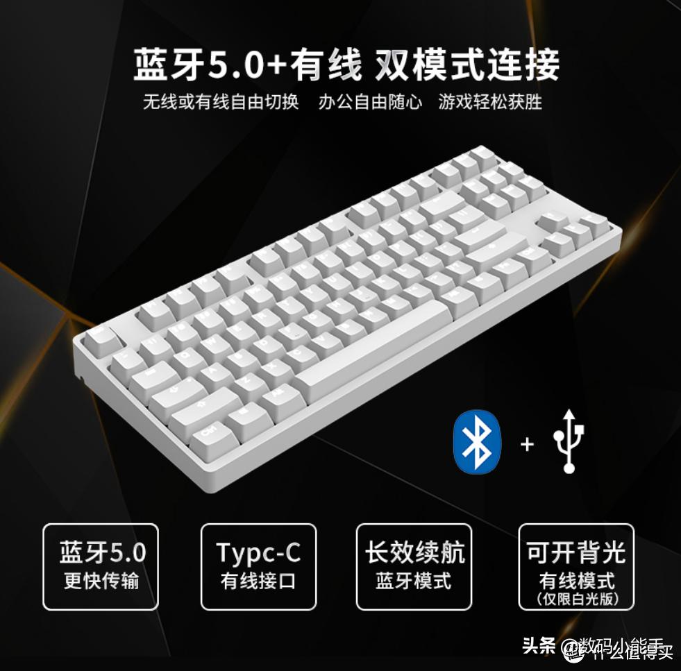 机械键盘500元左右性价比最高的,500以下机械键盘