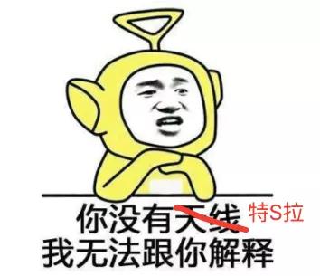 特斯拉怎么危机公关,特斯拉公关反败为胜