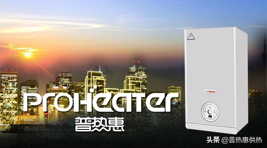 诺科燃气壁挂炉噪音大怎么回事,壁挂炉热交换器有异响怎么回事