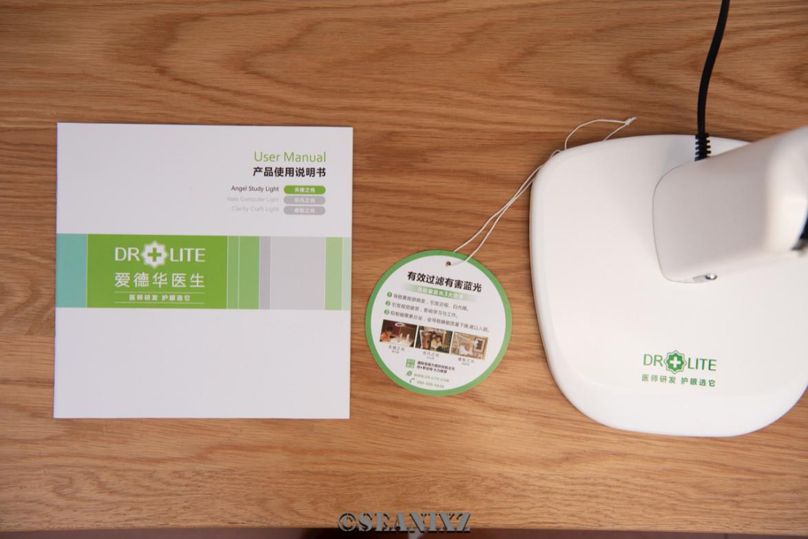 爱德华医生护眼台灯的红光有害吗,爱德华医生护眼台灯是智商税吗