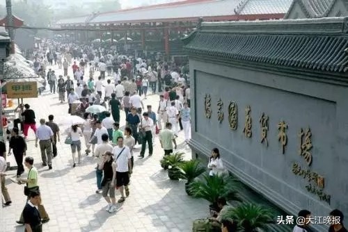 鍙ょ帺甯傚満瀛楃敾鎹℃紡,鍙ょ帺甯傚満鍦版憡瀛楃敾