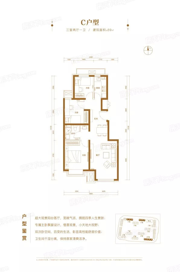 中国铁建亦庄国际公馆交通,中国铁建亦庄国际公馆房价