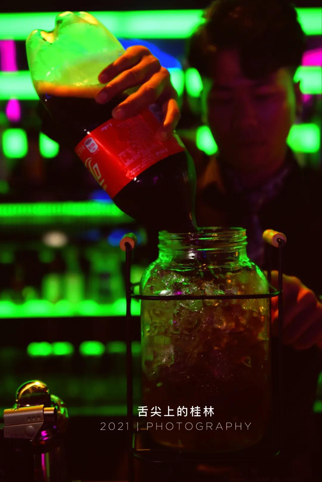 网红酒吧蹦迪卡点,极致氛围网红酒吧