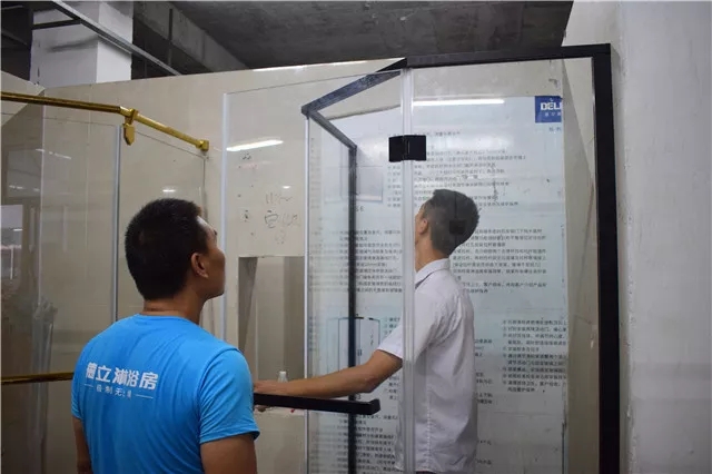 德立淋浴房优点和缺点,德立淋浴房品质介绍