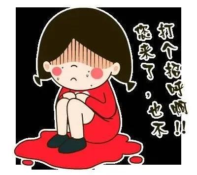 以家人之名谭松韵来例假完整,以家人之名谭松韵高考