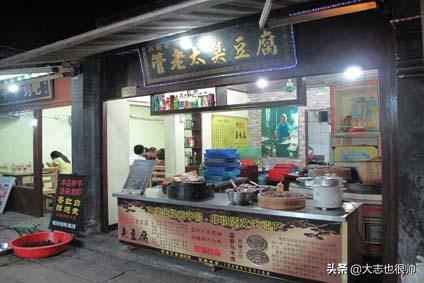 舌尖上的中国嘉兴完整版,舌尖上的嘉兴好吃的美食