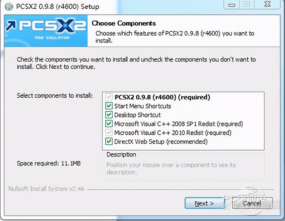 ps2模拟器pcsx2使用教程,手机版最强ps2模拟器推荐