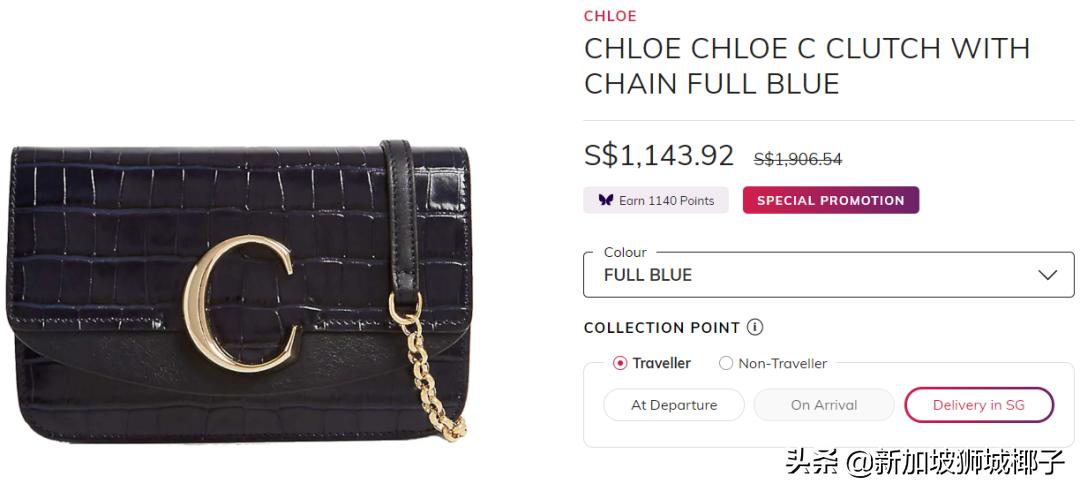 新加坡本土大牌包包,新加坡爱马仕内缝凯莉包