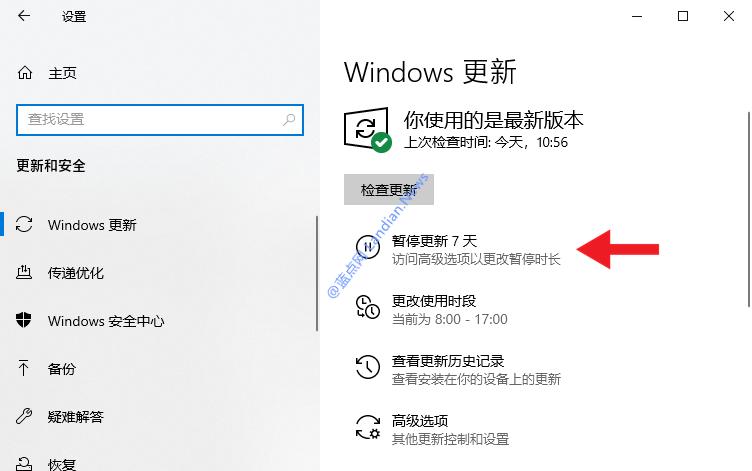 电脑死机蓝屏按什么键恢复,蓝屏不重装系统有啥办法解决