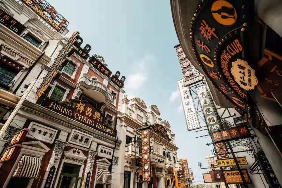 建业华谊兄弟电影小镇最新通知,华谊兄弟电影小镇和建业电影小镇