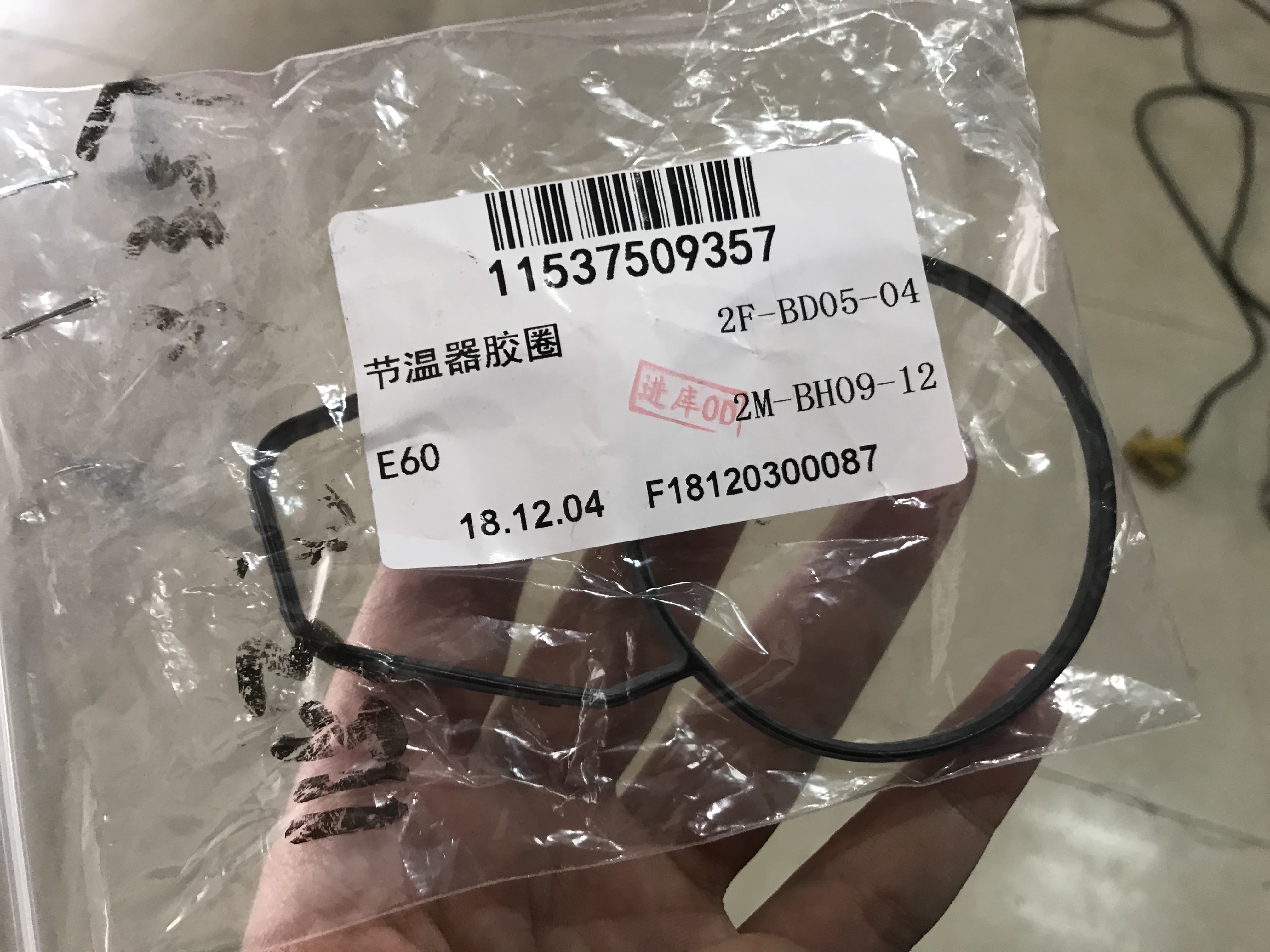 宝马e46325ci测评,宝马e46325i是国几