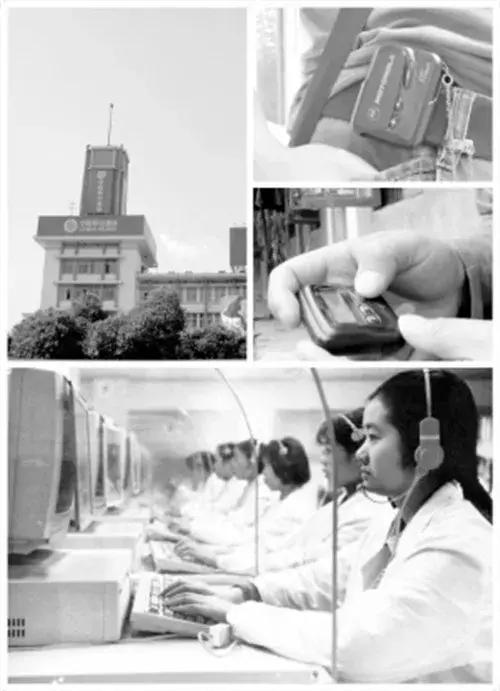 40年的经典语录,40年一句话