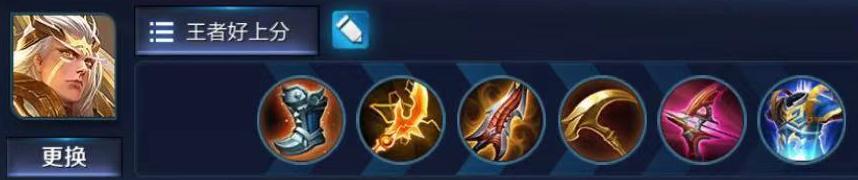 王者光荣后羿技巧攻略大全,后羿的武功