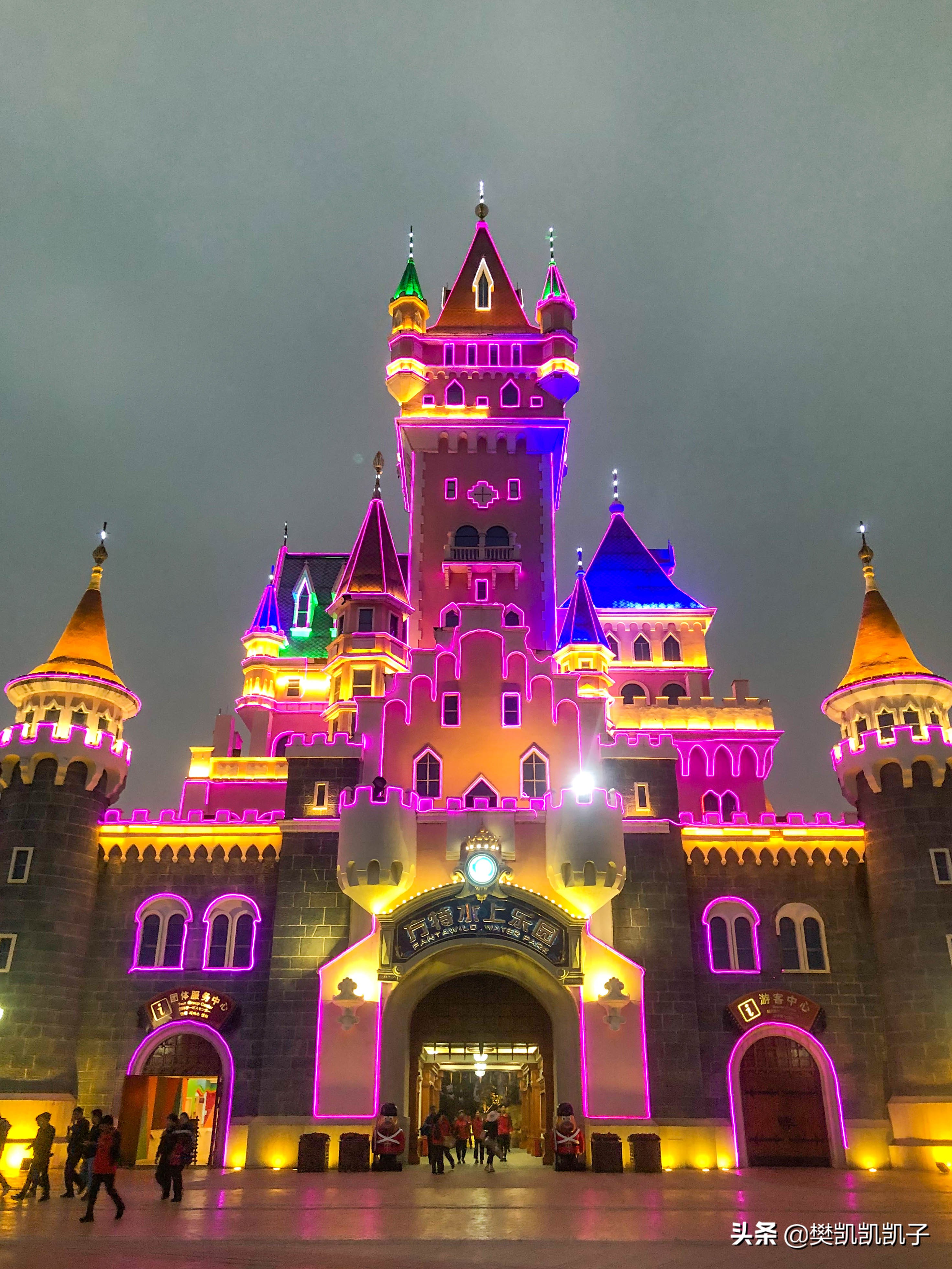 厦门方特冰雪节巡游几点,厦门方特圣诞节有飘雪吗