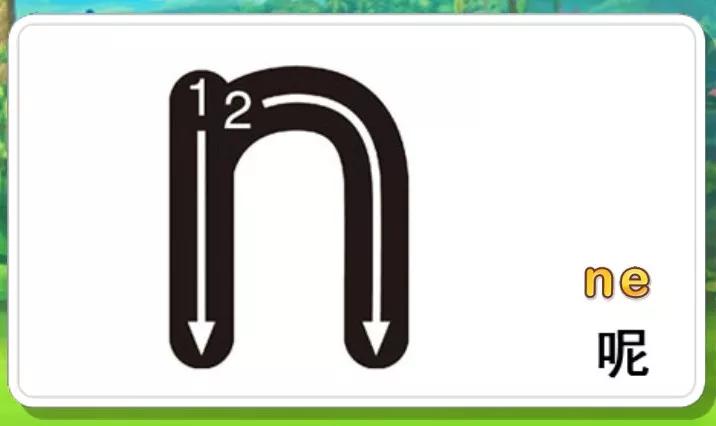 一年级语文汉语拼音字母表练习题,语文书一年级下册汉语拼音字母表