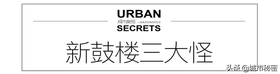 吴山和城隍山,城隍山吴山