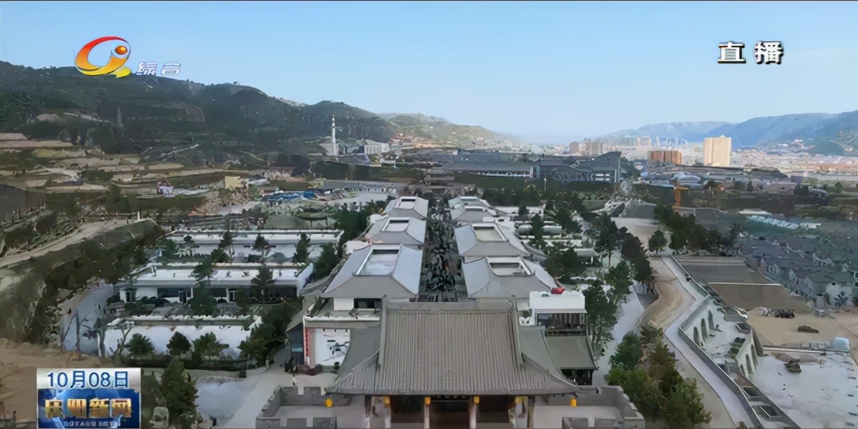 庆阳新闻2018年4月1号,你好2023新闻视频