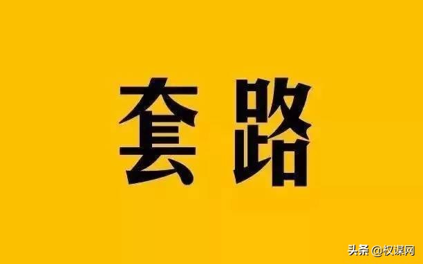 顶级合伙创业思维模式分析,合伙创业的十六个思路