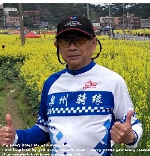 湘萍九天乘鹤群友八荒挽词——中国知青卓越群悼念老知青蔡湘萍