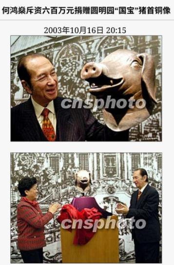 曾经的赌王是谁,曾经的赌王现在的样子