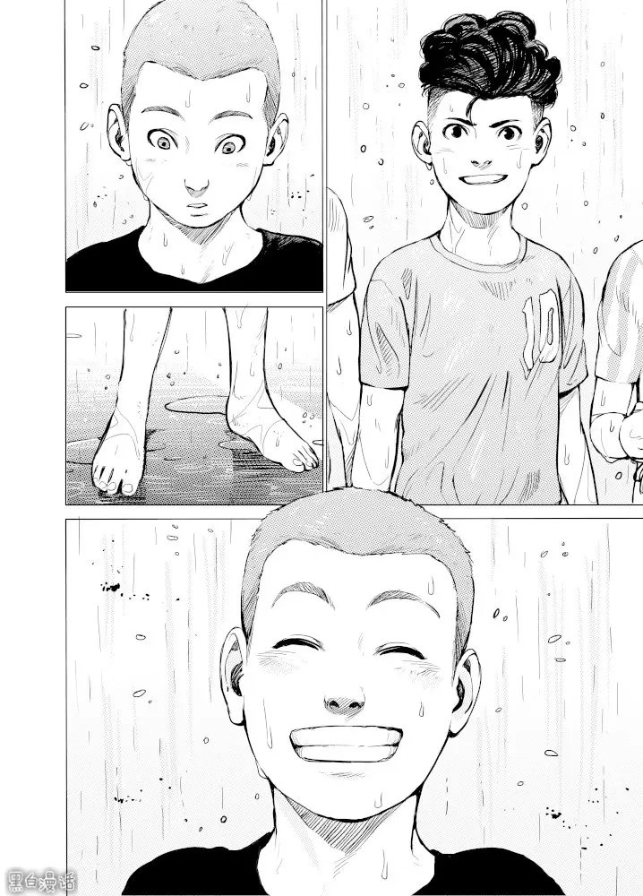 暖心漫画推荐,漫画足球比赛