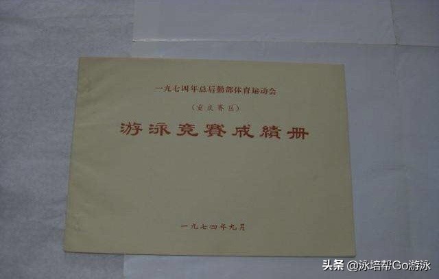 职业潜水运动员成长历程,潜水运动员训练有多苦