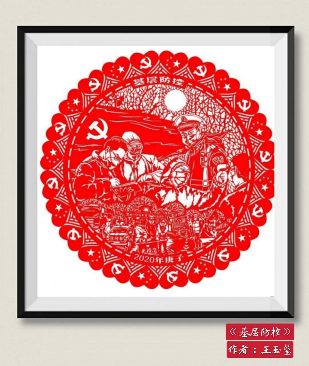 浠ョ焊浼犳儏,浠ョ焊浼犳儏鍓焊