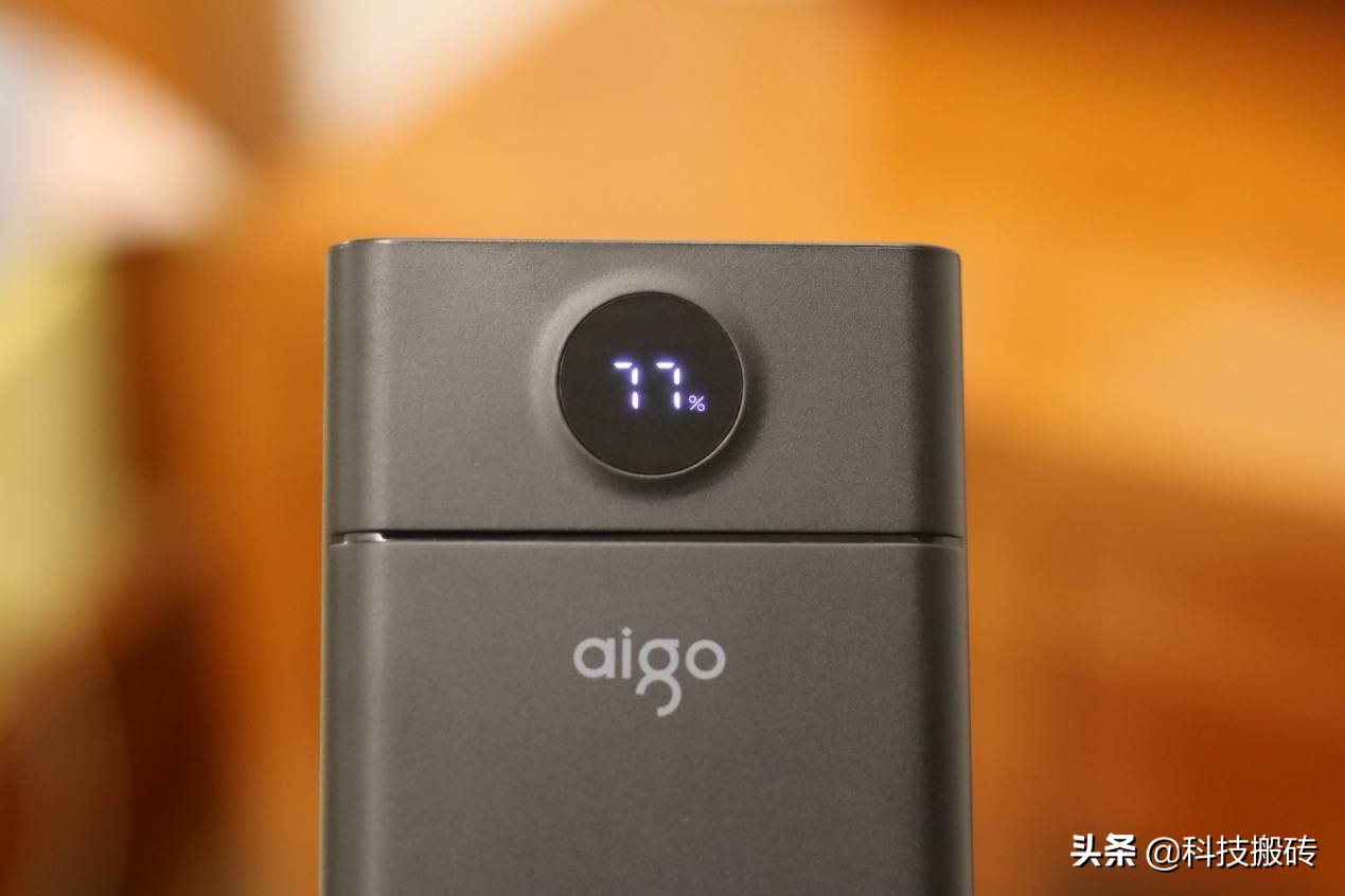又是一款“国民好物”，40000mAh，aigo移动电源体验
