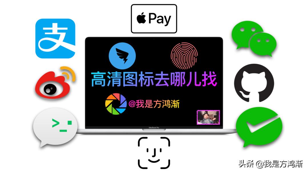 矢量图标网站在哪里,哪里找高清矢量素材视频