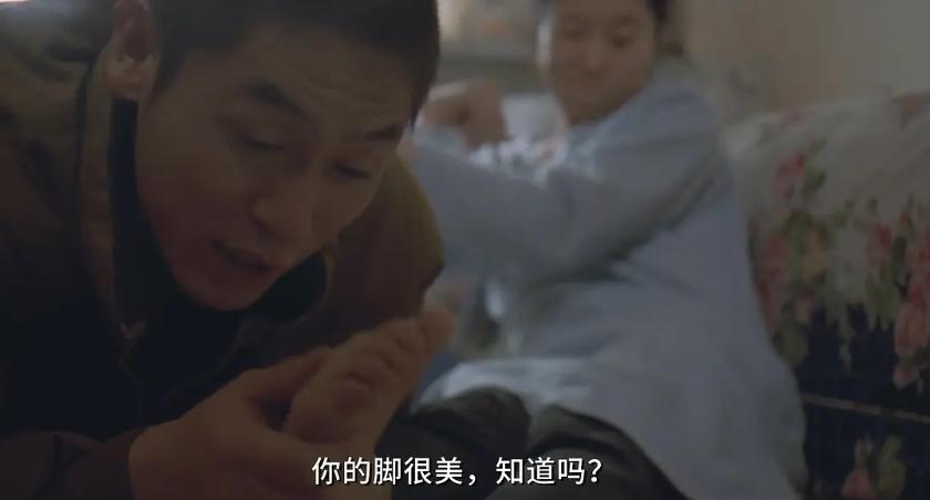 小混混爱上智障女，两个残疾人的性欲与爱情，都被它展现得很刺骨