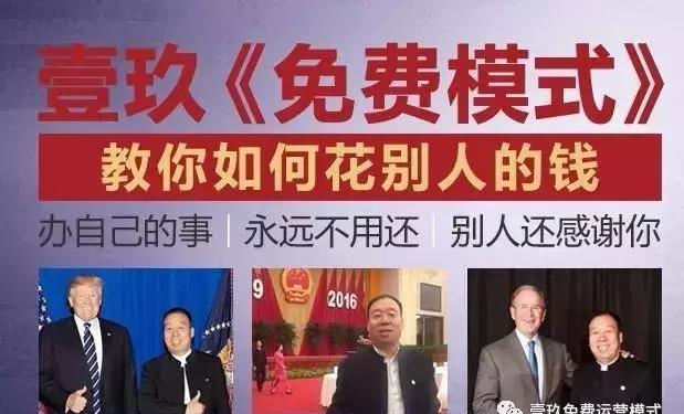 一个洗车店如何月营业额破十万,一个洗车店年赚5000元