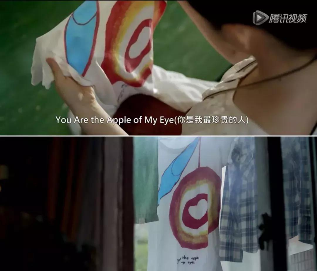 胆小害羞怎么克服,教你一招表白方法