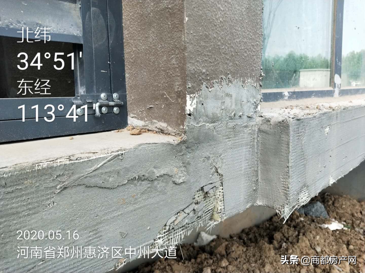 一场由猪队友曝光的建业恶性循环